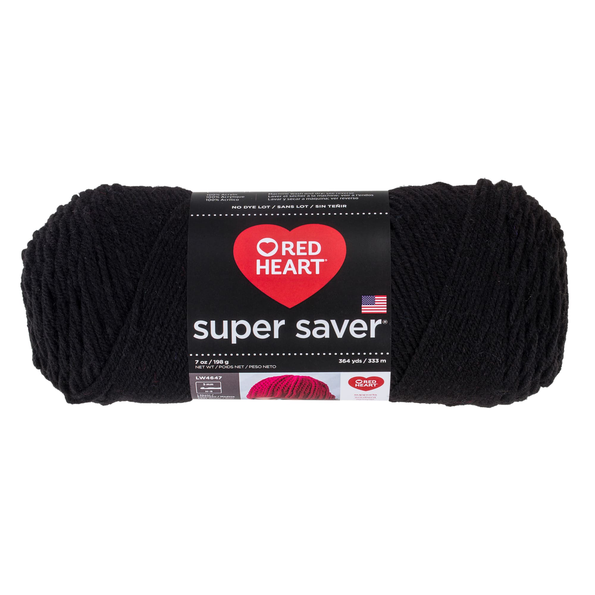 Red Heart® Super Saver® Solid Yarn
